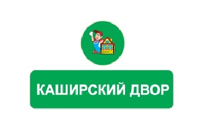 Каширский двор